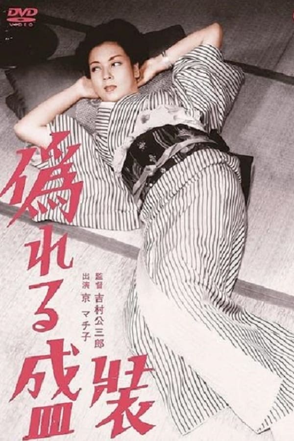 Cover of the movie Clothes of Deception