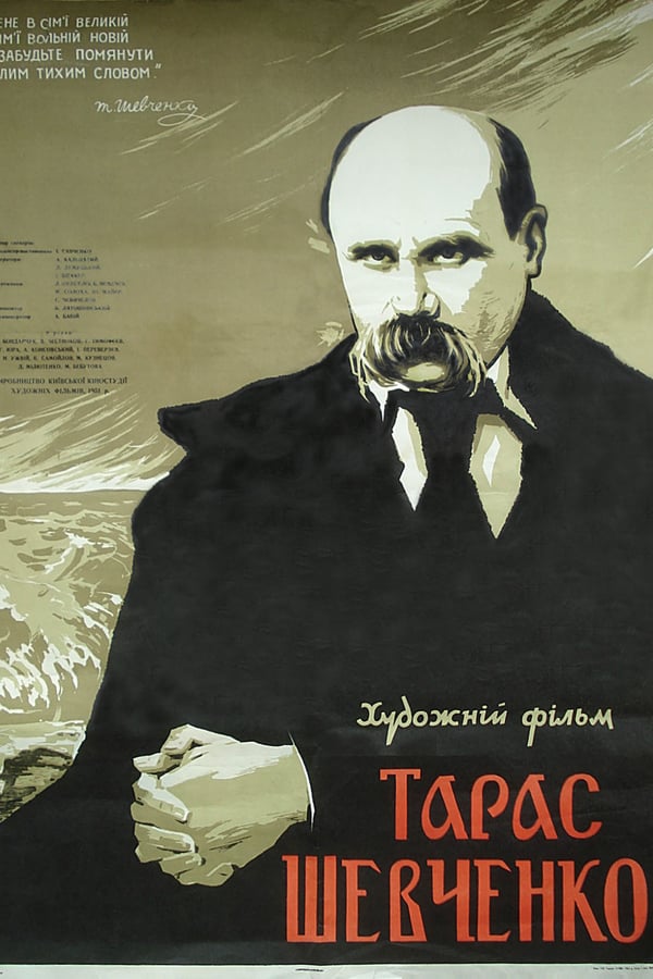 Cover of the movie Taras Shevchenko
