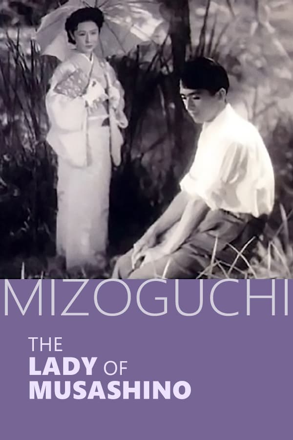 Cover of the movie The Lady of Musashino
