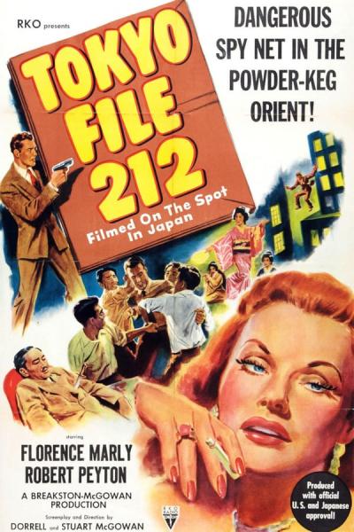 Cover of the movie Tokyo File 212