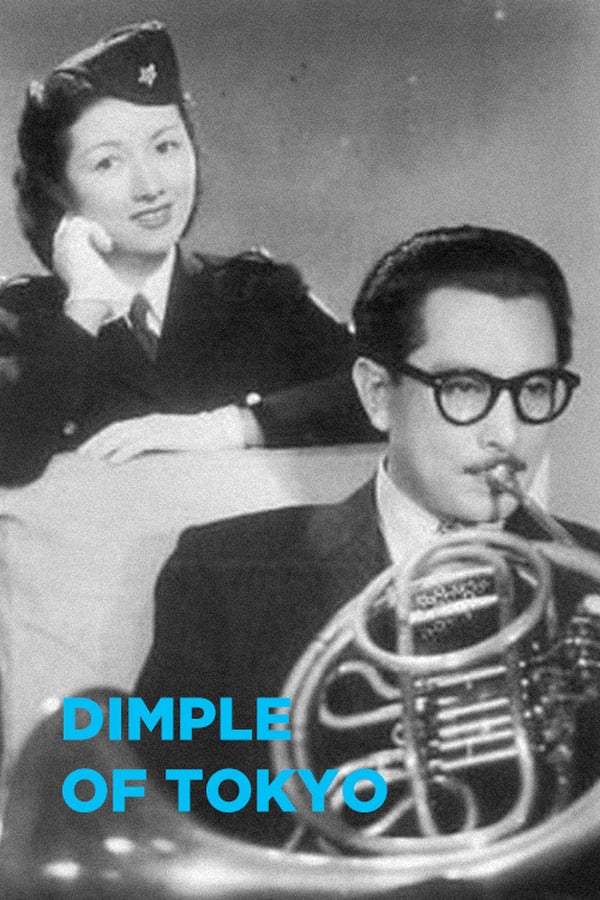 Cover of the movie Dimple of Tokyo