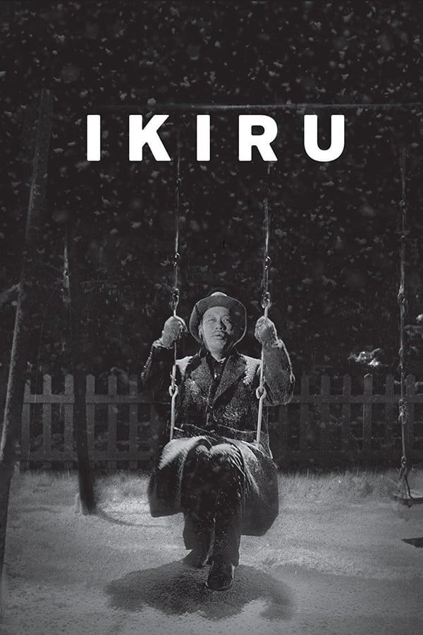 Cover of the movie Ikiru