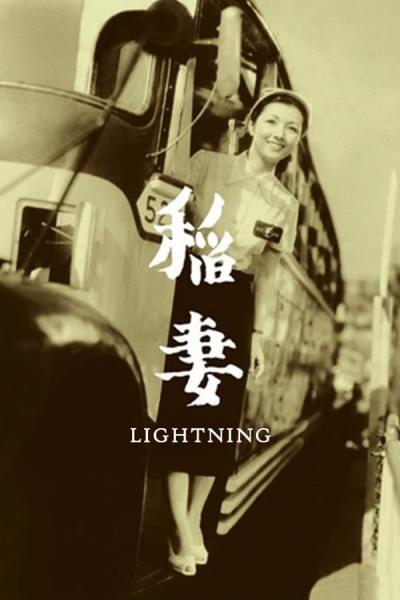 Cover of the movie Lightning