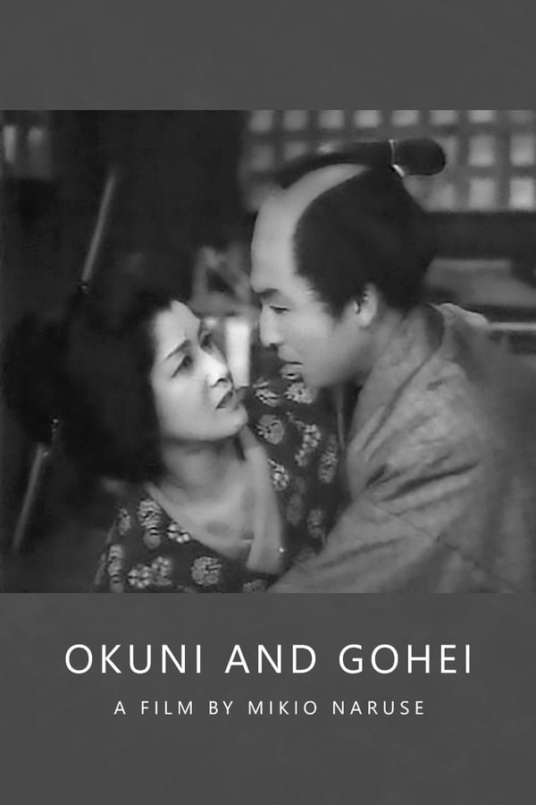 Cover of the movie Okuni and Gohei