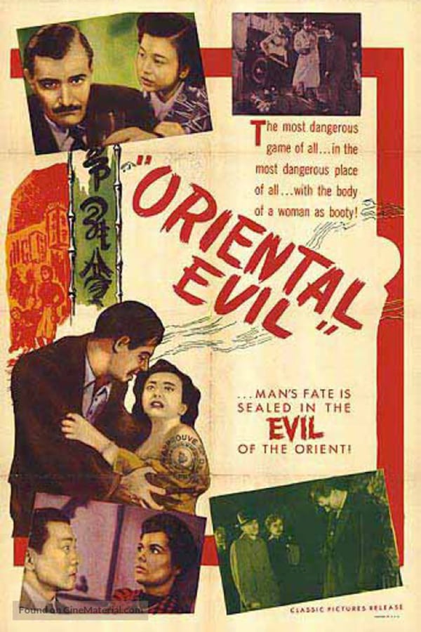 Cover of the movie Oriental Evil