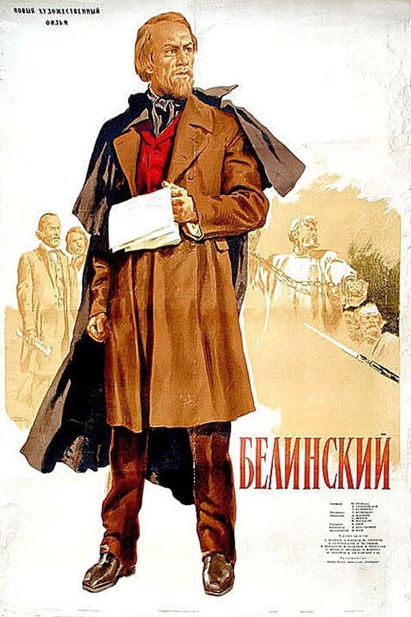 Cover of the movie Belinsky