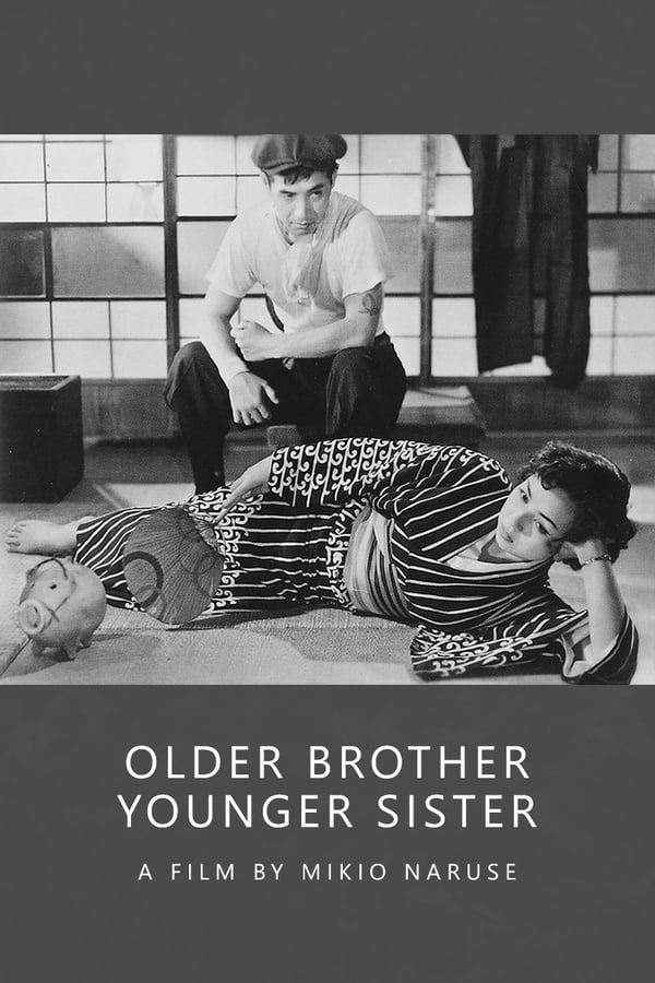 Cover of the movie Brother and Sister