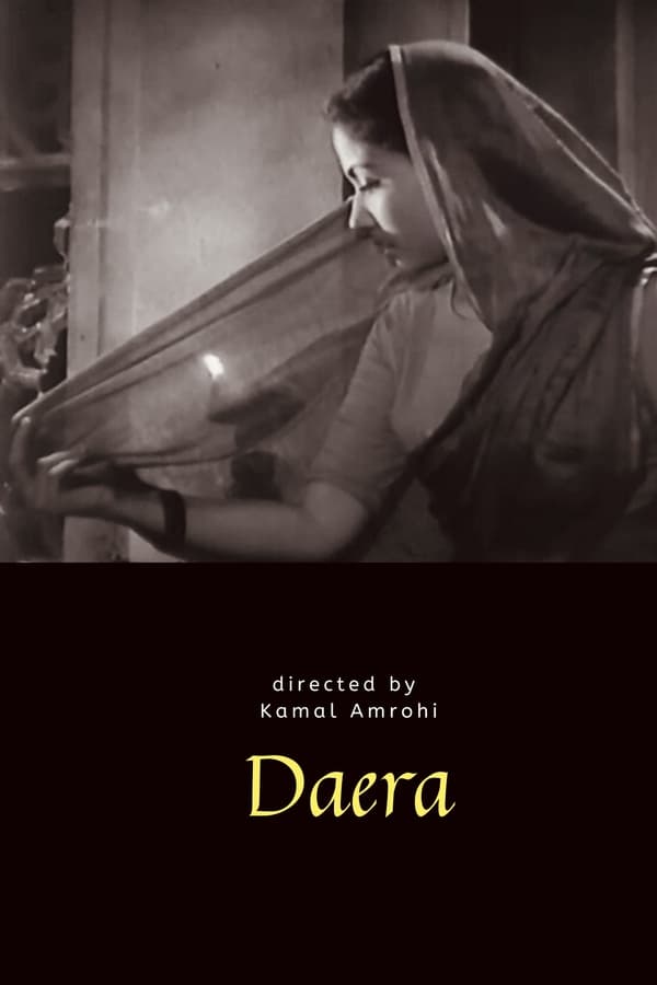 Cover of the movie Daera