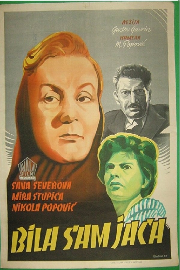 Cover of the movie I Was Stronger