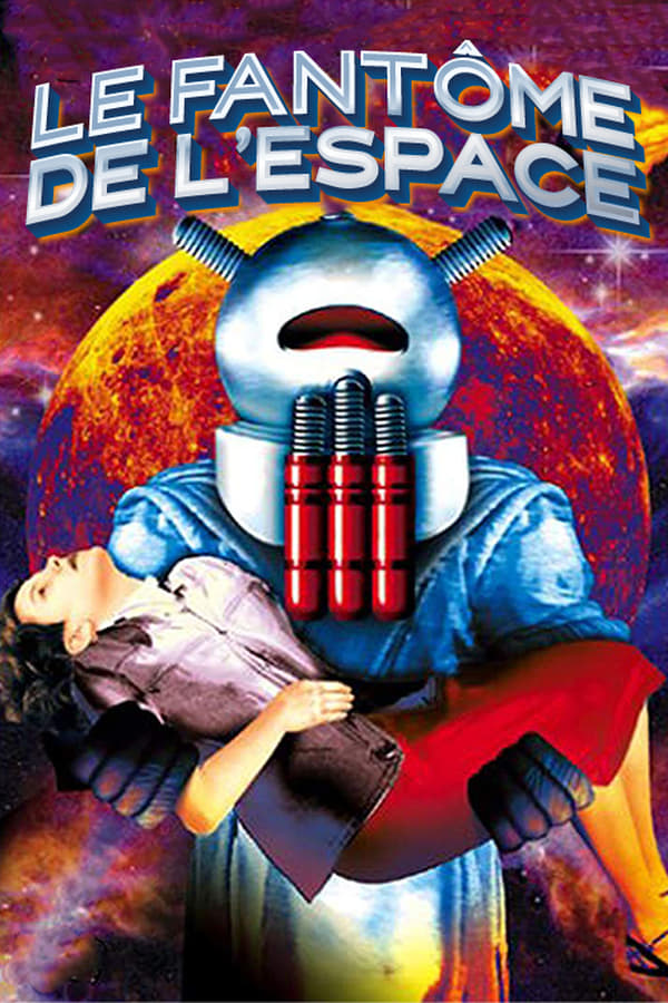 Cover of the movie Phantom from Space