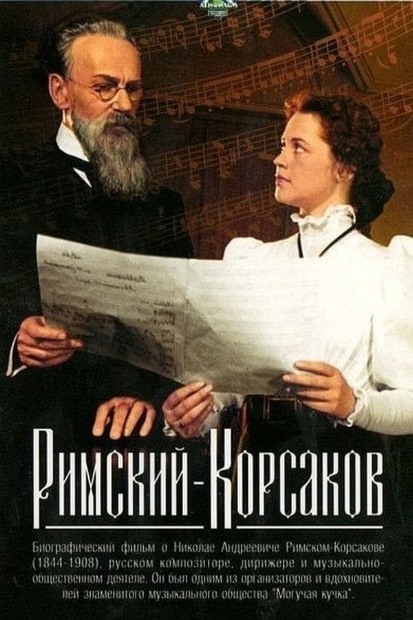 Cover of the movie Rimsky-Korsakov