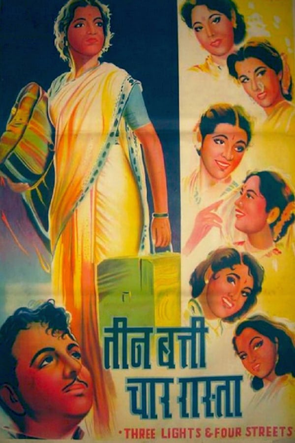 Cover of the movie Teen Batti Chaar Raasta