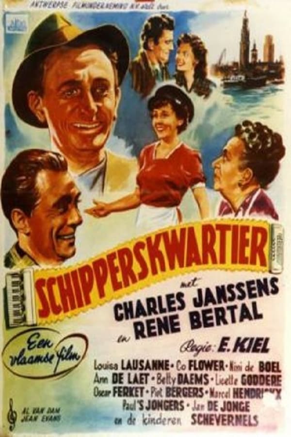 Cover of the movie The Bargee District