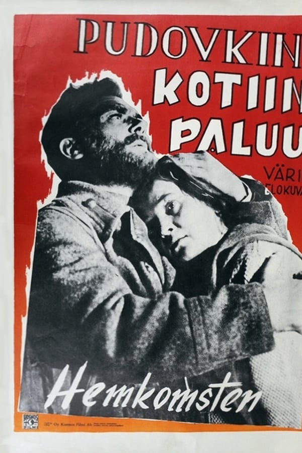 Cover of the movie The Return of Vasili Bortnikov