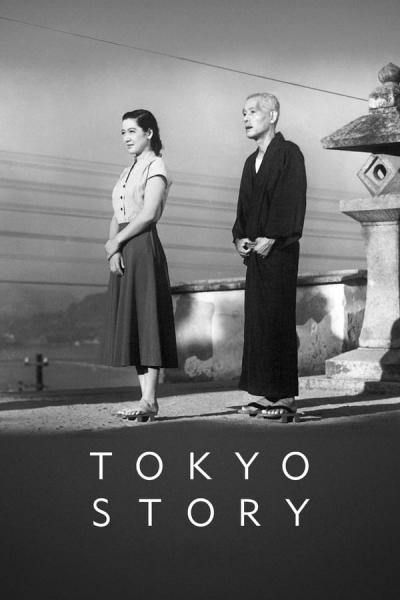 Cover of Tokyo Story