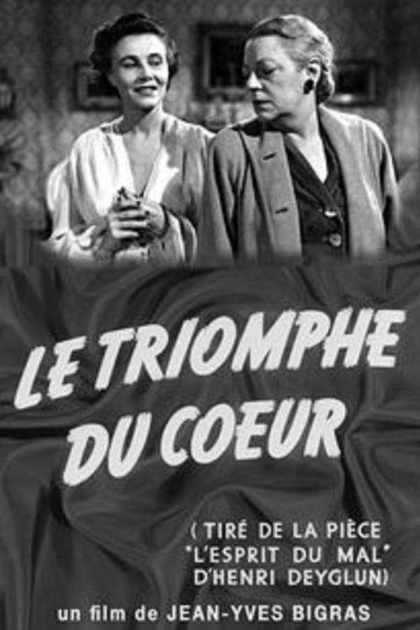 Cover of the movie L'esprit du mal