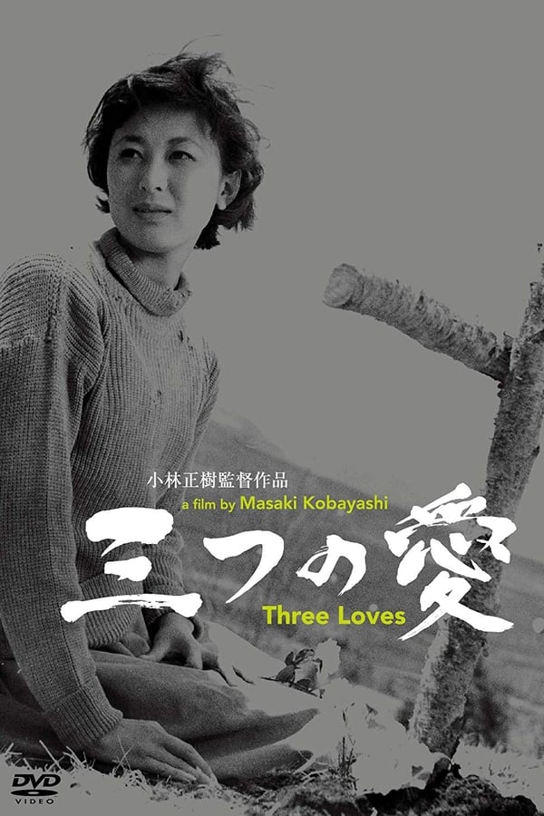 Cover of the movie Three Loves