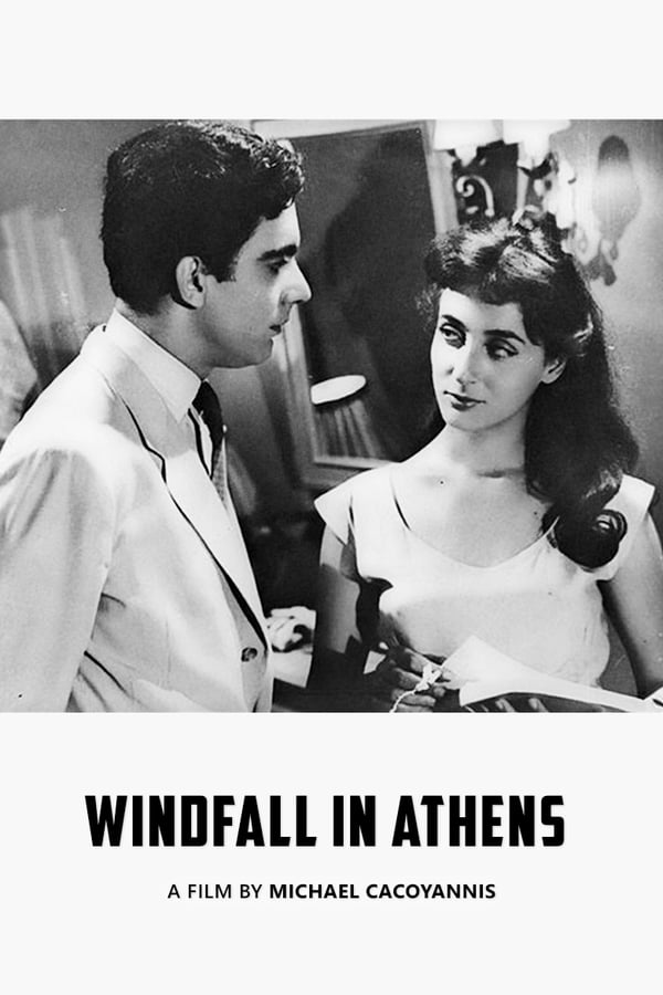 Cover of the movie Windfall in Athens