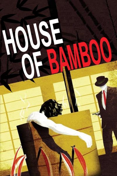 Cover of House of Bamboo
