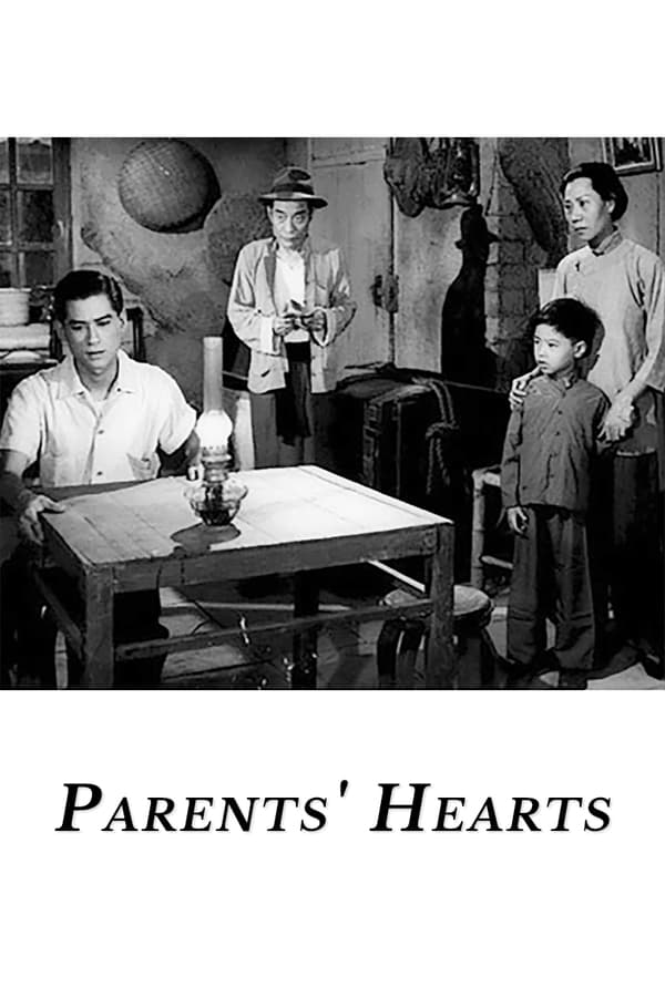 Cover of the movie Parents' Hearts