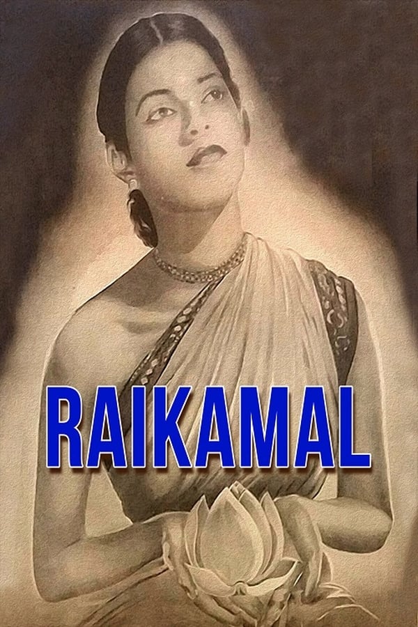 Cover of the movie Raikamal