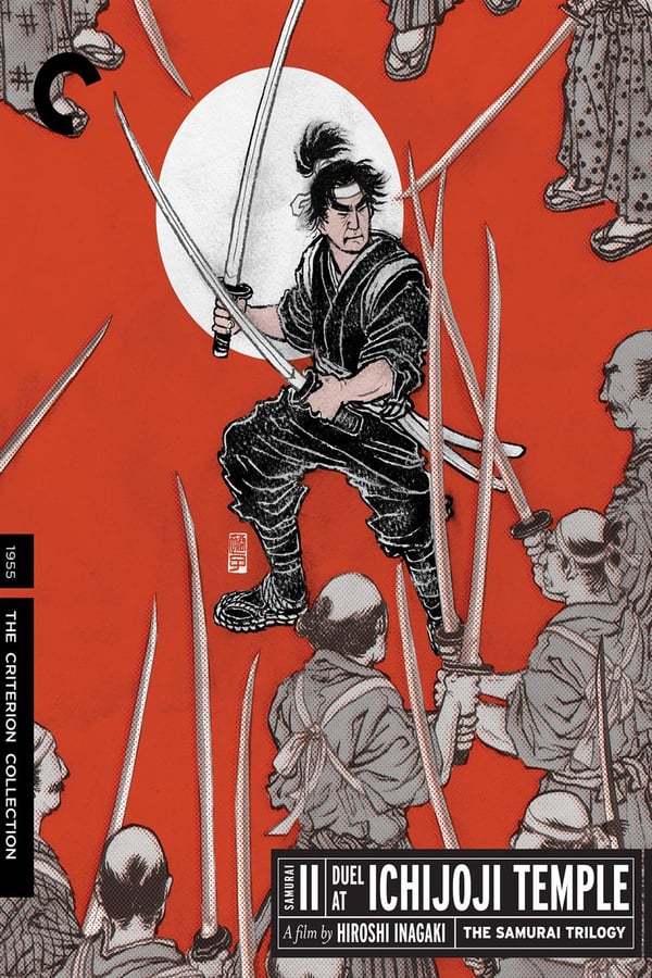 Cover of the movie Samurai II: Duel at Ichijoji Temple