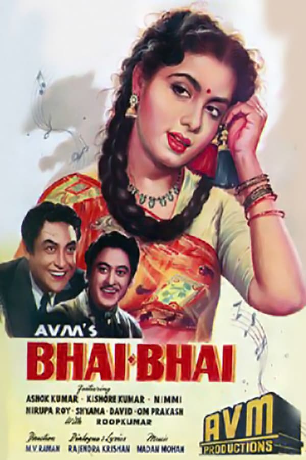 Cover of the movie Bhai-Bhai