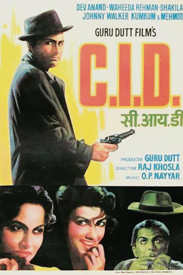 Cover of the movie C.I.D.