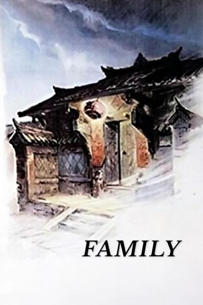 Cover of Family