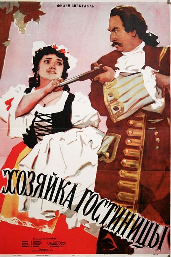 Cover of the movie Khozyayka gostinitsy