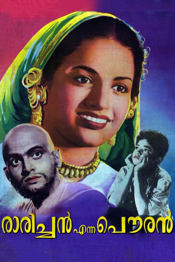 Cover of the movie Rarichan Enna Pauran