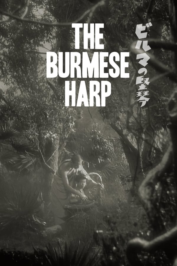 Cover of the movie The Burmese Harp