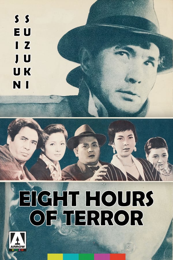 Cover of the movie Eight Hours of Terror