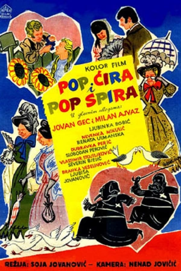 Cover of the movie Priests Cira and Spira