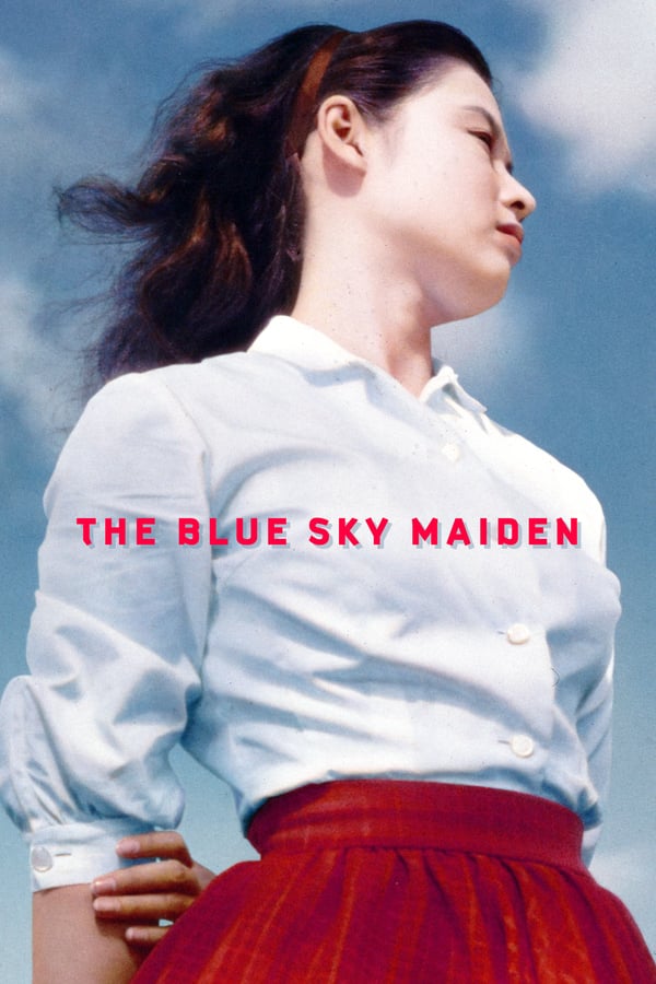 Cover of the movie The Blue Sky Maiden