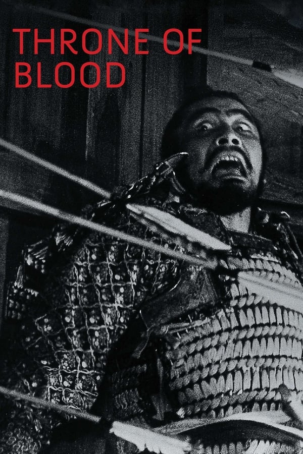 Cover of the movie Throne of Blood