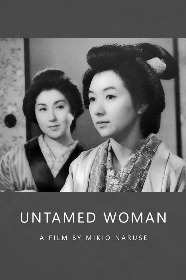 Cover of the movie Untamed Woman