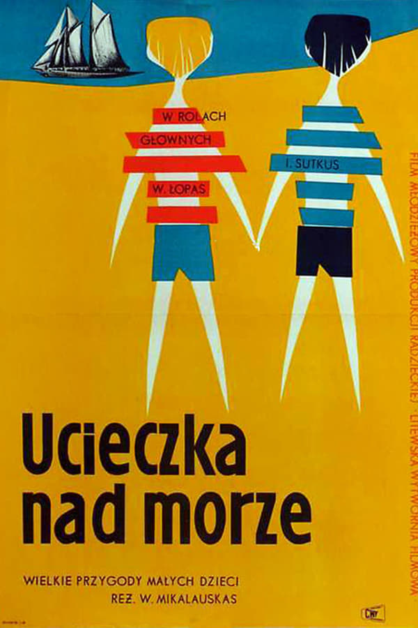 Cover of the movie Blue Horizon