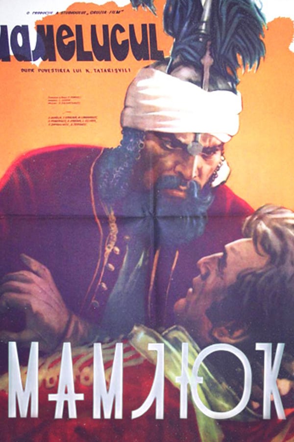 Cover of the movie Mameluke
