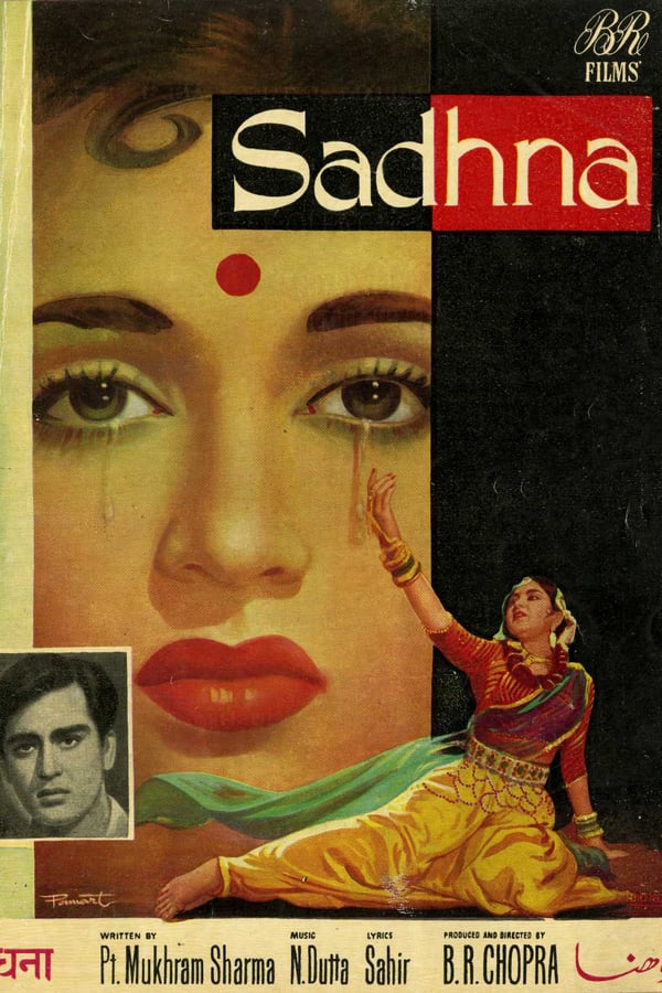 Cover of the movie Sadhna