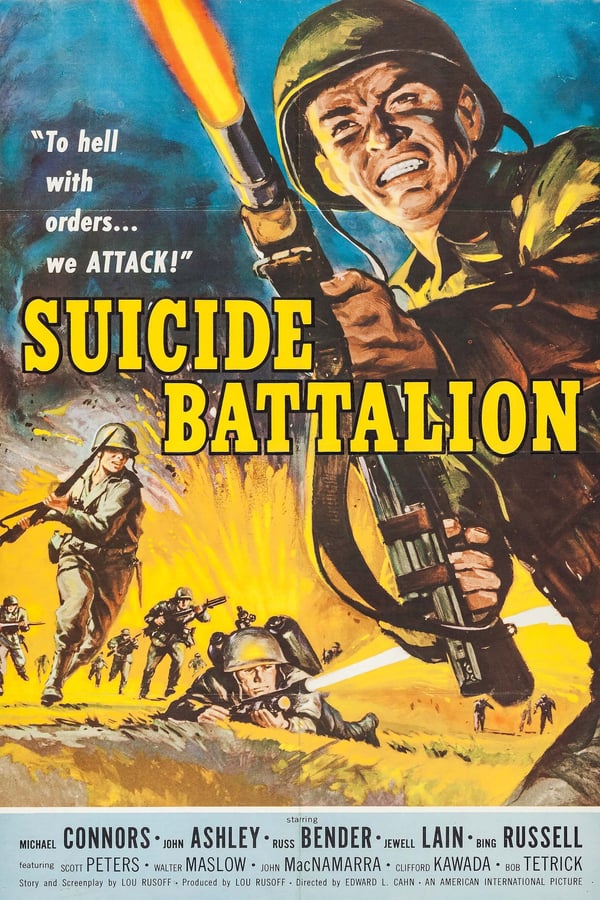 Cover of the movie Suicide Battalion