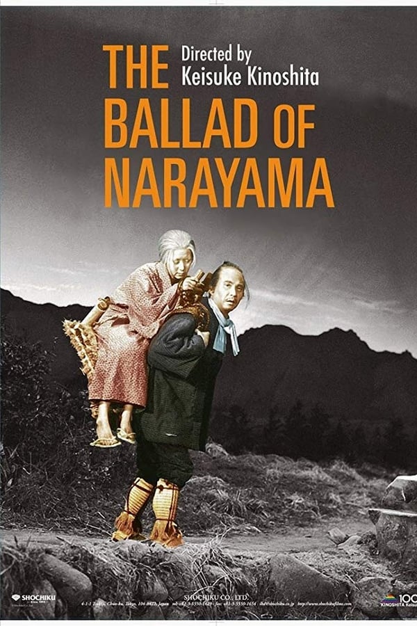 Cover of the movie The Ballad of Narayama