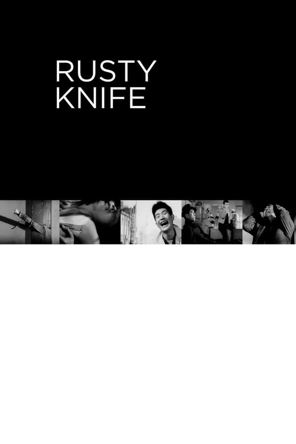 Cover of the movie The Rusty Knife