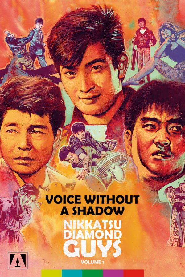 Cover of the movie Voice Without a Shadow