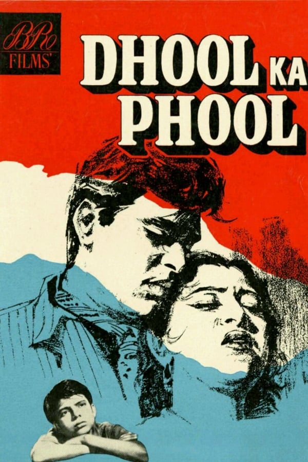 Cover of the movie Dhool Ka Phool