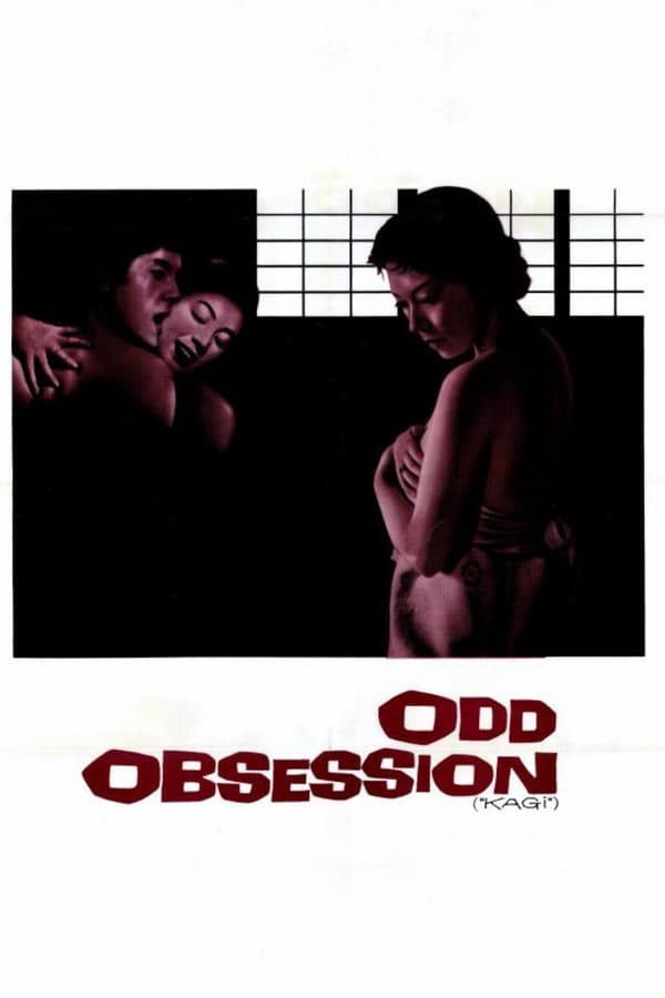 Cover of the movie Odd Obsession
