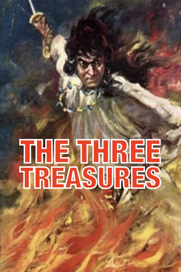 Cover of the movie The Three Treasures