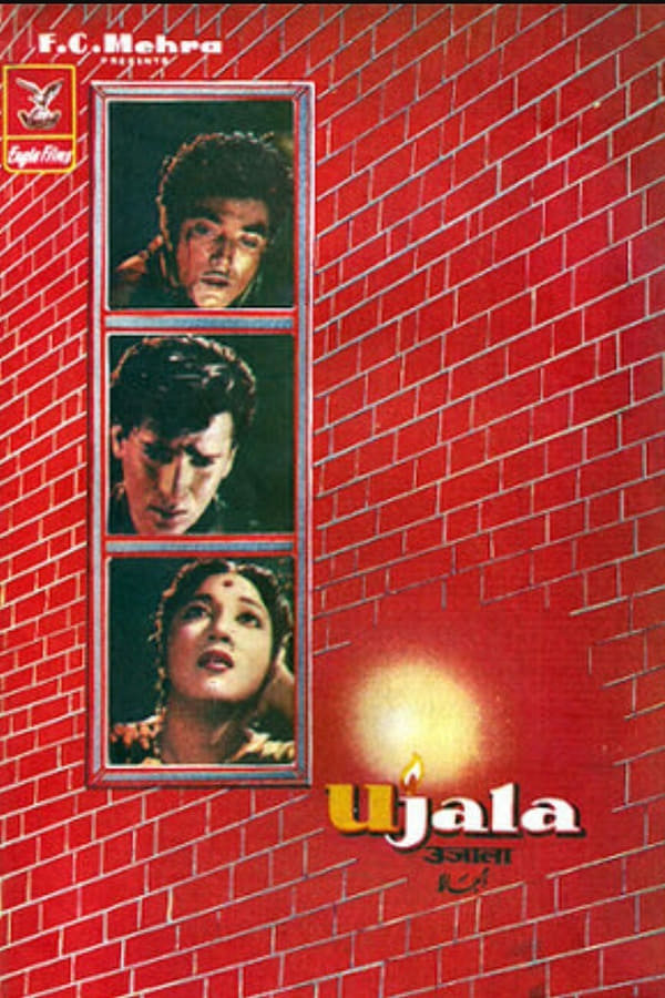 Cover of the movie Ujala