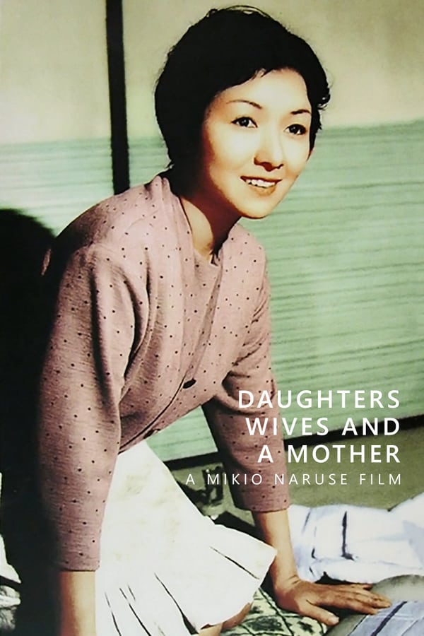 Cover of the movie Daughters, Wives and a Mother