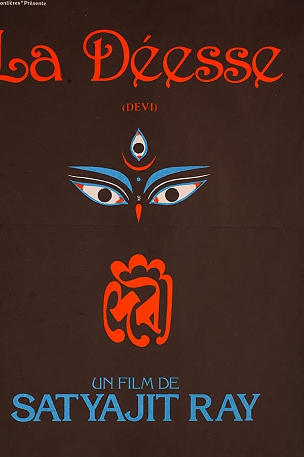 Cover of the movie Devi